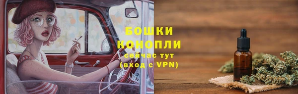 кокаин колумбия Богородск